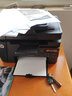 【9成新】惠普（HP）M1213nf/1216nf/1136黑白激光多功能一体机打印复印扫描小型办公 M128fn/fp【不含硒鼓】两款随机发 实拍图