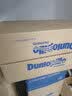 邓禄普（Dunlopillo）家具斯里兰卡进口天然乳胶床垫1.8m床/10cm厚85DECO豪华乳胶薄垫 实拍图