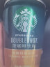 星巴克（Starbucks） 6罐装整箱咖啡经典摩卡拿铁焦糖玛奇朵美式瓶装星倍醇拉罐装便携一箱星爸爸 【经典浓郁】180 X 12罐/箱 实拍图