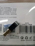 优越者 USB蓝牙适配器5.3发射器蓝牙音频接收器适用电脑蓝牙模块连接键盘鼠标无线蓝牙耳机音响免驱B107A 实拍图