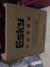 ESKY 保温箱商用家用便携式车载冷藏箱冰块保存箱户外冰桶海鲜保鲜箱 27L（PU材质）+2冰板+6冰袋 实拍图