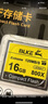 BLKE 16GCF内存卡适用佳能50D 7D尼康D700 D3 D4 D810 相机内存卡120M/S 16G CF卡【120M/S】 单卡 实拍图
