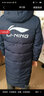 李宁（LI-NING） 羽绒服男过膝冬季中长款加厚体育生篮球足球运动训练连帽大衣女 黑色 2XL号 实拍图