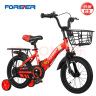 永久（FOREVER）儿童自行车男女款小孩单车可折叠脚踏车4-6-8-10岁辅助轮16寸红色 实拍图