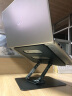 爱国者 360°旋转笔记本支架 电脑支架升降散热器可折叠便携增高架子苹果联想拯救者小新华为pro钢铝支架 Z7 实拍图