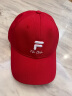 FILA FUSION斐乐潮牌棒球帽中性休闲鸭舌帽网球运动遮阳帽 石榴红-WI XS 实拍图