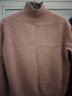 兆君2023秋冬新款半高领长袖纯羊绒衫女纯色粗针保暖加厚针织毛衣 灰粉色 110/XL 晒单实拍图