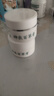 景春棠·大药房神农百草膏官旗方舰正海皮肤湿痒抑川菌品店扶氏 一盒装(官方促销) 实拍图