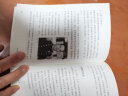 航母档案 日本卷 张召忠著 进击的局座 作者作品 中信出版社图书 晒单实拍图