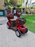福力扬小款老人电动四轮代步四轮老年代步电动车残疾人助力车电瓶车 夏荷磁刹+500瓦+48伏30安锂电 实拍图