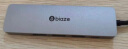 毕亚兹 Type-C扩展坞 苹果Mac笔记本电脑华为拓展坞 USB-C转HDMI转换器4K投屏免驱转接头网口分线器 实拍图
