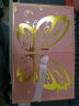 德芙（Dove）巧克力礼盒6.1六一儿童节女孩男孩生日礼物女520情人节送女友老婆 双层粉色升降【520定制】 晒单实拍图
