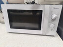 美的（midea）微波炉智能家用20升迷你经典款大容量定频转盘快捷加热多功能小型 20升M1-211A/213B 实拍图