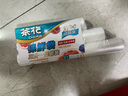 茶花保鲜袋一次性食品袋大中小号家用手撕袋 150只【大中小各50只】 实拍图