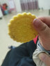 小友鸣裳玉米饼干粗粮杂粮无糖精食品糖尿病人高血糖适量食用零食代餐 原味玉米香香脆200g 实拍图