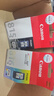 佳能（CANON）PG815/CL816墨盒原装适用 iP2780/2788  MP236/288 PG-815+CL-816标准墨盒套装 实拍图