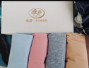 浪莎女内裤高腰纯棉内裤女士2026新款全棉抑菌抗菌裆女生短裤头三角裤 1076款混色 4条 M 【建议80-100斤】 实拍图