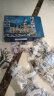 BRETEUIL哈利波特城堡积木拼装玩具成人高难度建筑拼装模型街景男女孩礼物 霍格沃兹大魔法城堡 6044颗粒 晒单实拍图
