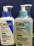 【9成新】适乐肤（CeraVe）水润嫩肤套装(C乳236ml+水杨酸洁面236ml)保湿润肤清洁护肤品礼物 实拍图