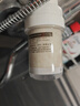 艾美特 AIRMATE前置净水器花洒电热水器厨下式自来水过滤器美肤除氯洗衣机马桶沐浴淋浴室母婴可视化家用净化器 加强除氯美肤【一机三芯】 实拍图