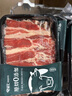 宅鲜汇肥牛卷原切牛肉卷火锅牛肉片安格斯肥牛片烤肉食材谷饲澳洲m3肥牛 精选肥牛片5盒[煎烤涮煮]1000g 实拍图