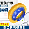 一靓马桶法兰密封圈防臭加厚胶圈垫圈下水坐便器底部底座安装配件大全 升级款马桶法兰【90-110mm通用】 实拍图