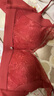 欧迪芬内衣女小胸聚拢无钢圈文胸亲肤透气侧收副乳上托胸罩 XBHA13 实拍图