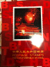 【捌零零壹】邮票年册 1999--2021年册北方集邮册大全套 收藏品 2005年邮票年册-北方册 实拍图
