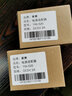 景赛 5V2A电源适配器通用监控路由器光端机收发器机顶盒dc直流电源线 5V2A电源【dc5.5mm接口】 实拍图