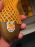 佳沛（zespri）百果园店 金果奇异果新西兰进口黄心猕猴桃新鲜水果原箱送长辈 25粒特大果【 单果重134g-146g】 实拍图