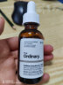 THE ORDINARY5%咖啡因眼霜眼部精华液补水淡黑眼圈紧致减轻眼袋浮30ml纯净护肤 实拍图