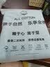 花熙雨100%全棉被套单件 1.5米单人纯棉被罩150斜纹条纹格子双人大被套 Swj小熊天文馆 150*200cm单件被套 实拍图