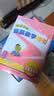 【当当正版】高思数学学校竞赛数学课本/导引一二三四五六年级小学奥数 高斯数学导引新概念奥林匹克数学丛书 高思学校竞赛数学导引三四五六年级全套 三年级 竞赛数学导引 实拍图