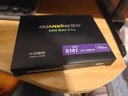 铨兴（QUANXING）SSD固态硬盘 2.5英寸SATA3.0接口 S101系列sd电脑pc台式机笔记本nas存储服务器固态盘游戏盘系统盘 SATA S101系列 1TB 实拍图