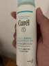 珂润（Curel）保湿补水喷雾型精华水60g 敏感肌适用 情人节礼物送女友 成毅代言 实拍图