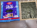 百钻寿司海苔25g紫菜包饭食材 家用做寿司拌饭材料 即食干海苔片 实拍图