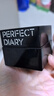 完美日记（PERFECT DIARY）柔润精萃妆前面霜30ml保湿补水润养乳液敏感肌可用新年礼物 实拍图
