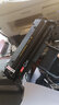 星朋适用三星MLT-D117S SCX4650F硒鼓4650N 4652F墨粉4655FN打印机墨盒 d117s硒鼓 大容量3000页 二支 实拍图
