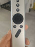 栖蔷适用XGIMI极米投影仪语音遥控器H3/H2/CC极光Z6X/Z8X/z4v/H2slim/H1S 【银色】升级新品全通用型 实拍图