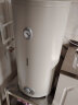 阿诗丹顿（USATON）坐地式竖式落地式电热水器可拆卸防水底座速热储水式立式热水器 60L 横挂竖挂落地安装 实拍图