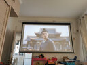乐度投影电动幕布坚果投影仪幕布电动幕布家用抗光100\/120英寸16:9玻纤屏幕家用办公通用 【白塑】100英寸电动幕+遥控 实拍图