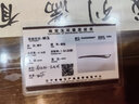 古风玉兰花岫玉玉石证书 实拍图