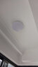 雷士（NVC）阳台灯卧室灯吸顶灯灯具灯饰厨房灯LED照明灯现代简约灯饰卫生间 极简12W单色白光（直径26cm） 实拍图