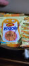 GEMEZ Enaak小鸡面 印尼进口干脆面 儿童干吃点心面 早餐休闲零食小吃 烧烤味 16g*30袋 实拍图