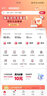 中国联通 湖南流量卡 月享80G通用流量+100分钟通话 【签收后需七日内上传信息】 实拍图