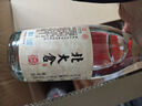 北大仓 粮香 酱香型白酒 53度 500mL 单瓶装 口粮酒 中秋送礼 实拍图