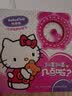 凯蒂猫巧手拨拨时钟书·凯蒂凯蒂几点啦？儿童益智玩具书早教礼物   省钱卡 实拍图