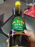 欣和 生抽 六月鲜特级酱油1.8L*2瓶+清香米醋190ml*2瓶 提鲜组合装 实拍图