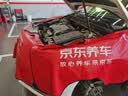 阿特拉斯汽车轮胎225/55R17 101V AC300 适配君威/君越/迈锐宝 实拍图