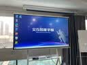 JAV 86英寸Ai视频会议平板4K触摸屏一体机 安卓+Win双系统16GB+256GB 4800W摄像头 LED86H279y 实拍图